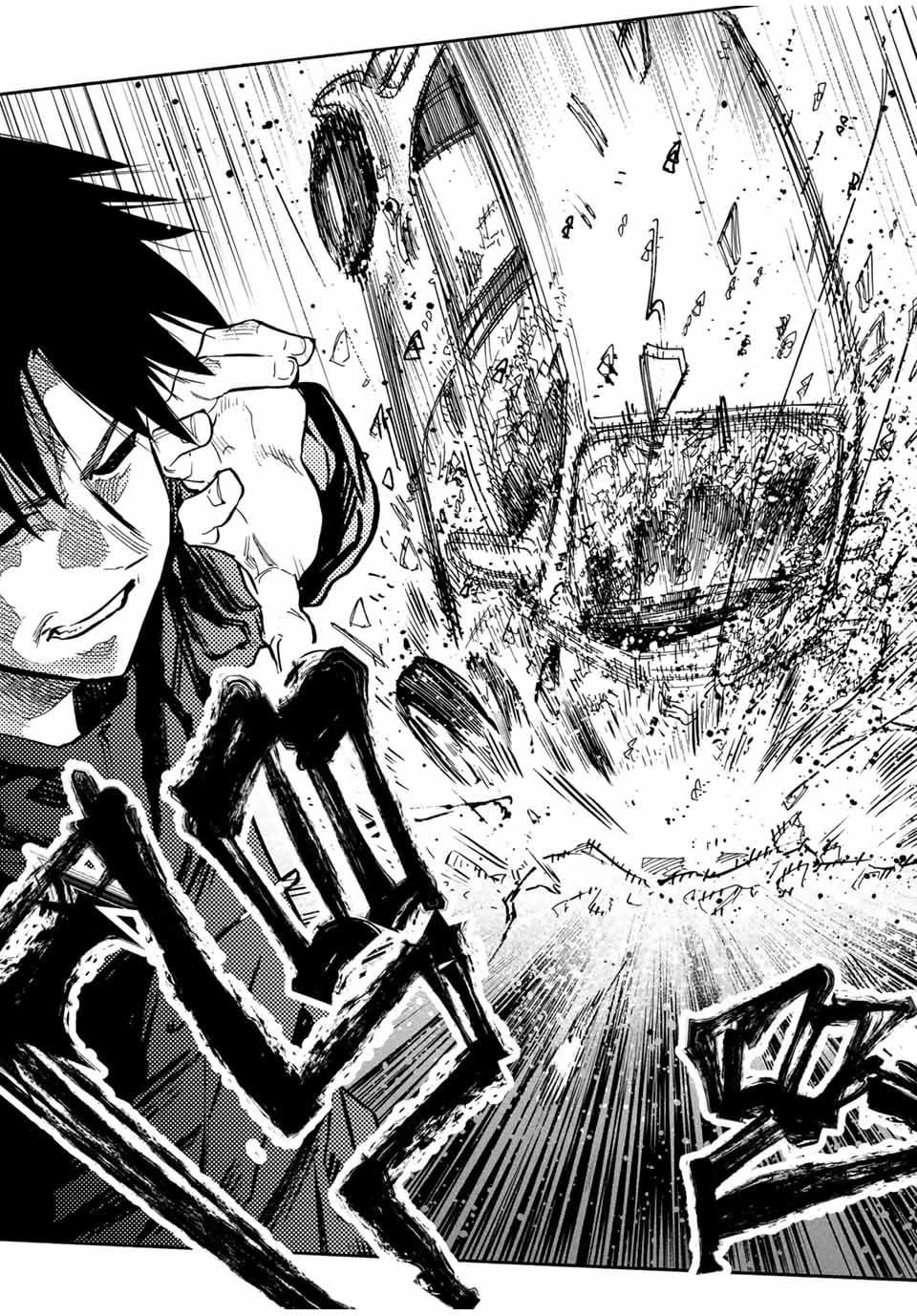 Juujika no Rokunin Chapter 163 page 6 - Chapter 163: Revolutionary City