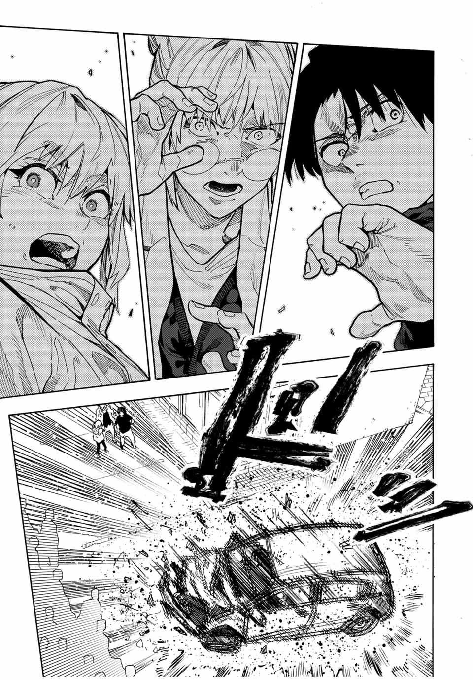 Juujika no Rokunin Chapter 163 page 7 - Chapter 163: Revolutionary City