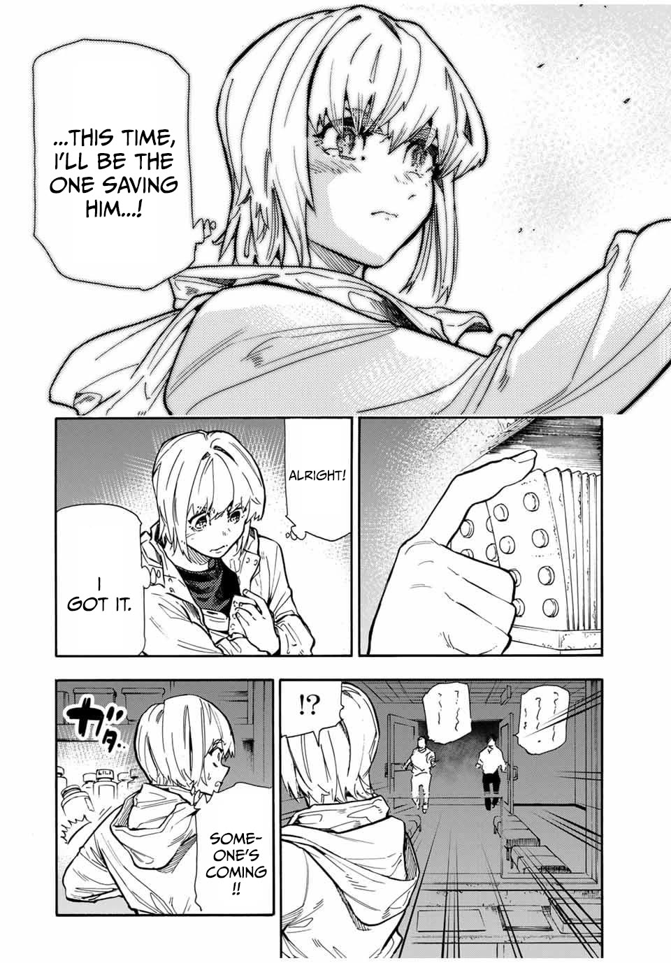 Juujika no Rokunin Chapter 164 page 16 - Chapter 164: Are you... a woman?
