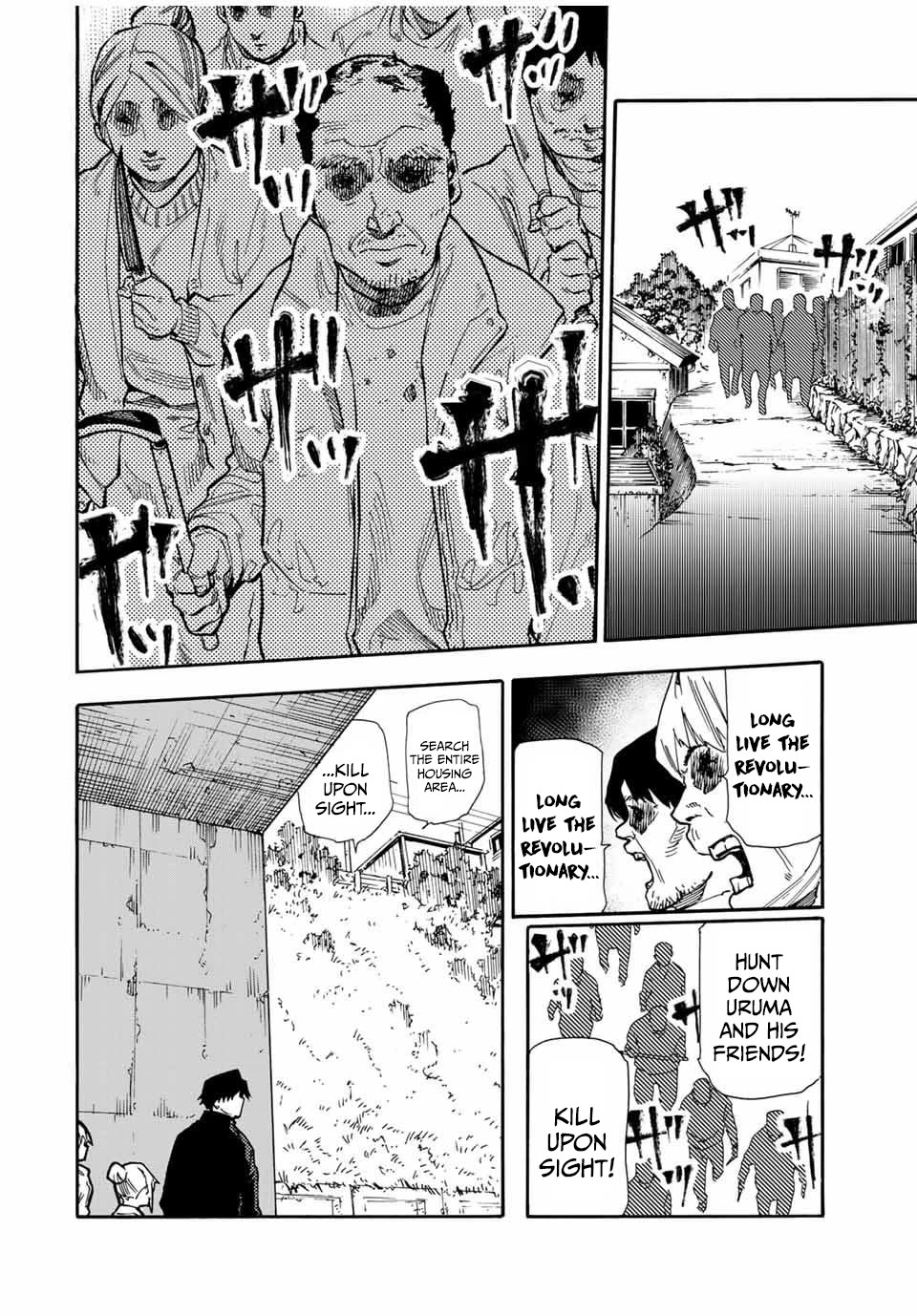 Juujika no Rokunin Chapter 164 page 2 - Chapter 164: Are you... a woman?