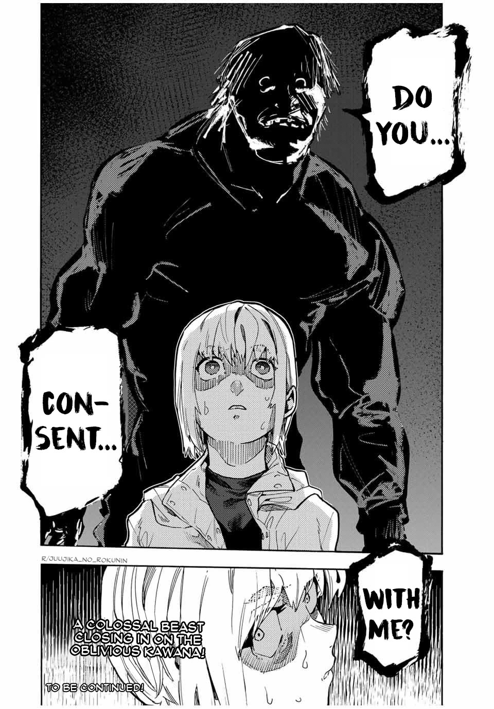 Juujika no Rokunin Chapter 164 page 20 - Chapter 164: Are you... a woman?
