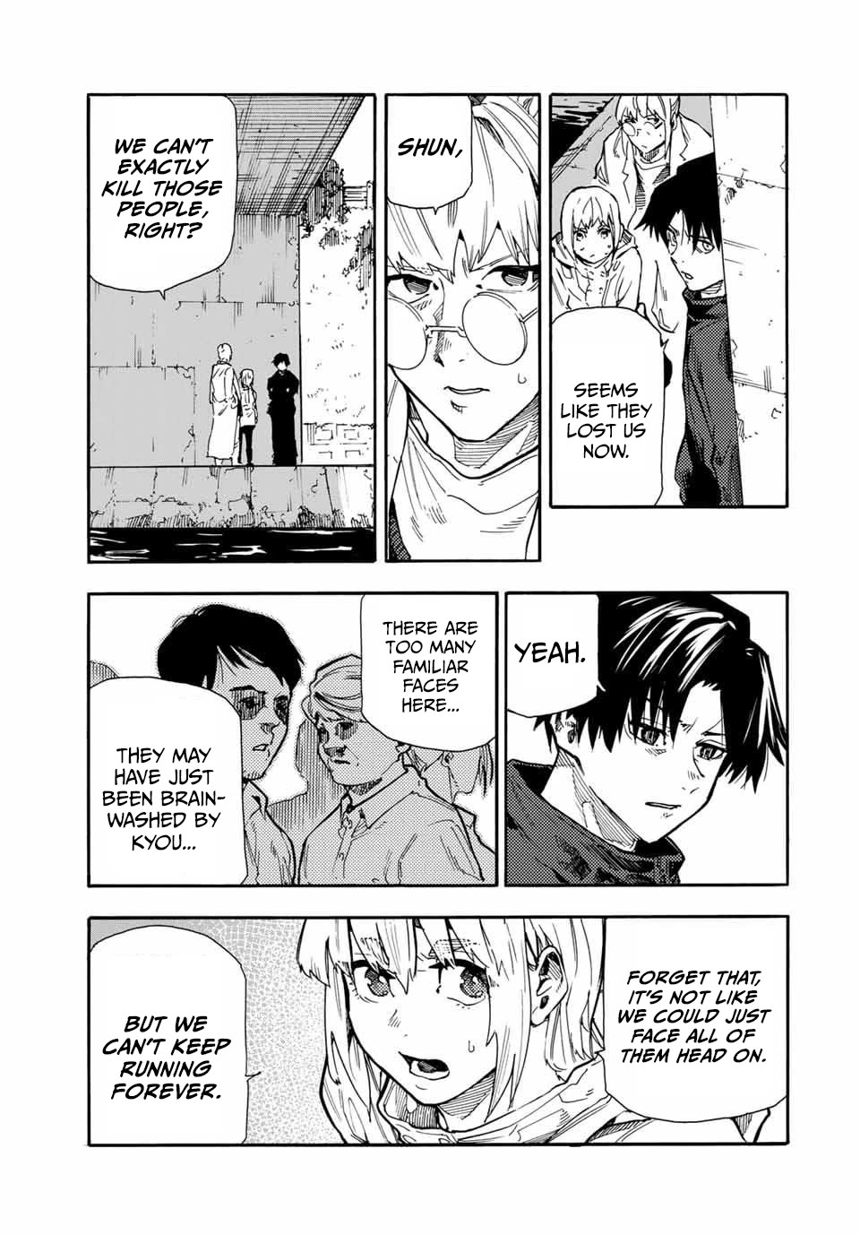 Juujika no Rokunin Chapter 164 page 3 - Chapter 164: Are you... a woman?