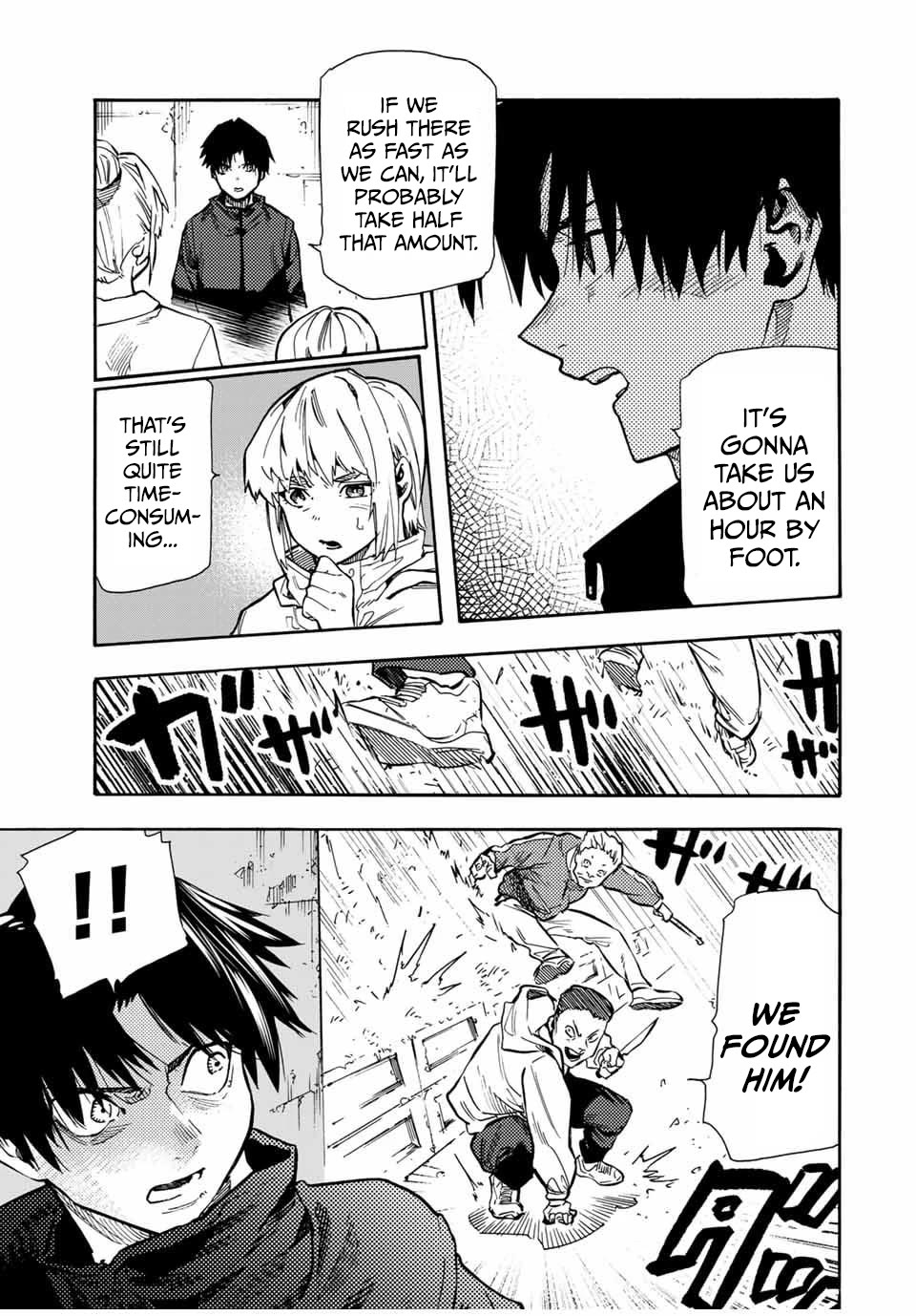 Juujika no Rokunin Chapter 164 page 5 - Chapter 164: Are you... a woman?