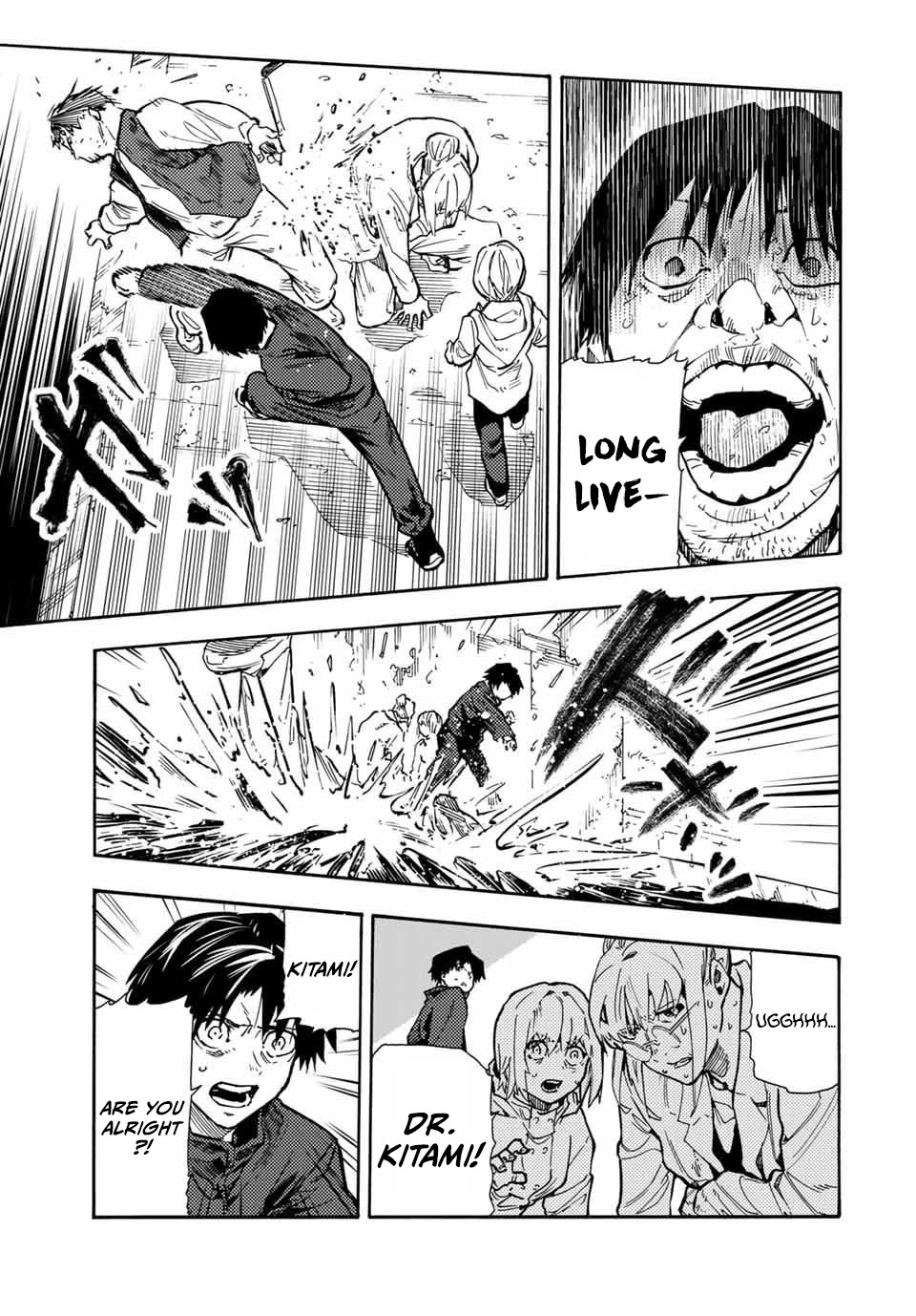 Juujika no Rokunin Chapter 164 page 9 - Chapter 164: Are you... a woman?