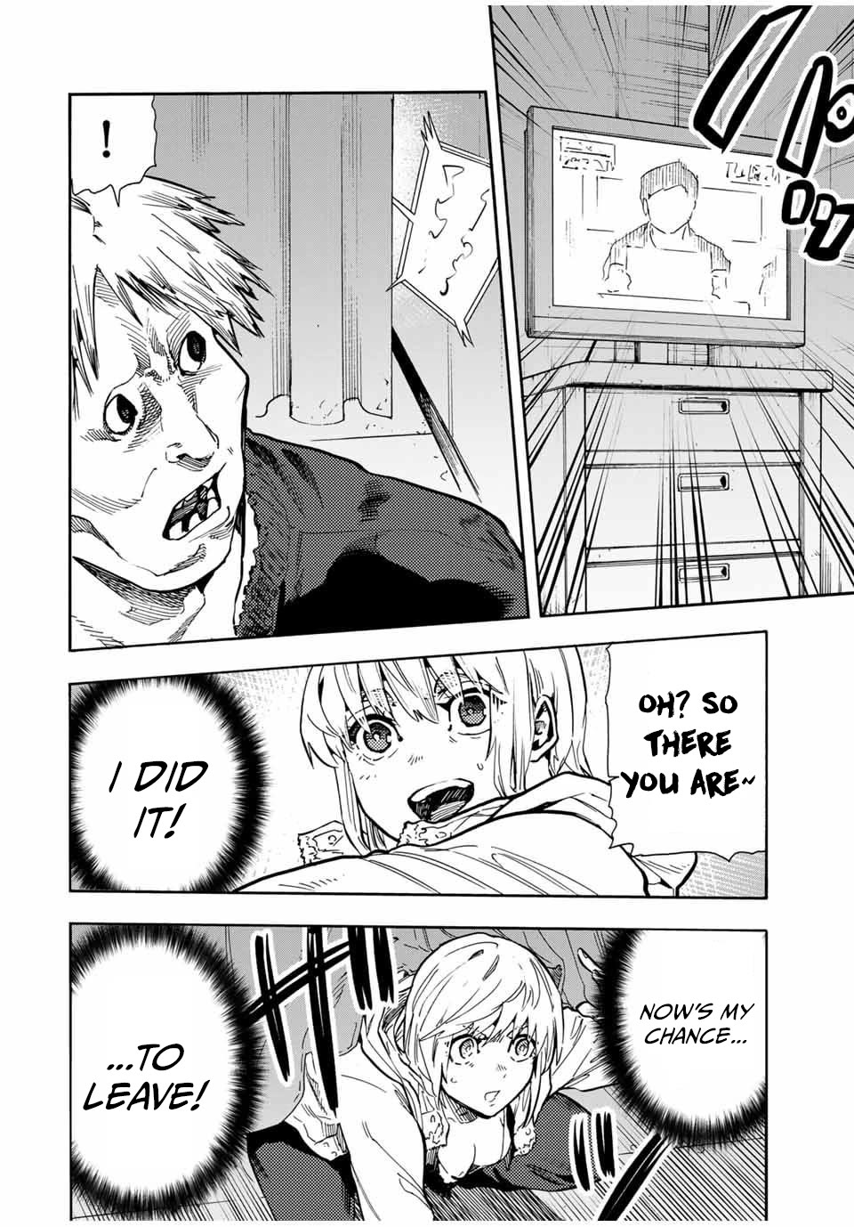 Juujika no Rokunin Chapter 165 page 18 - Chapter 165: No-Consent Mode