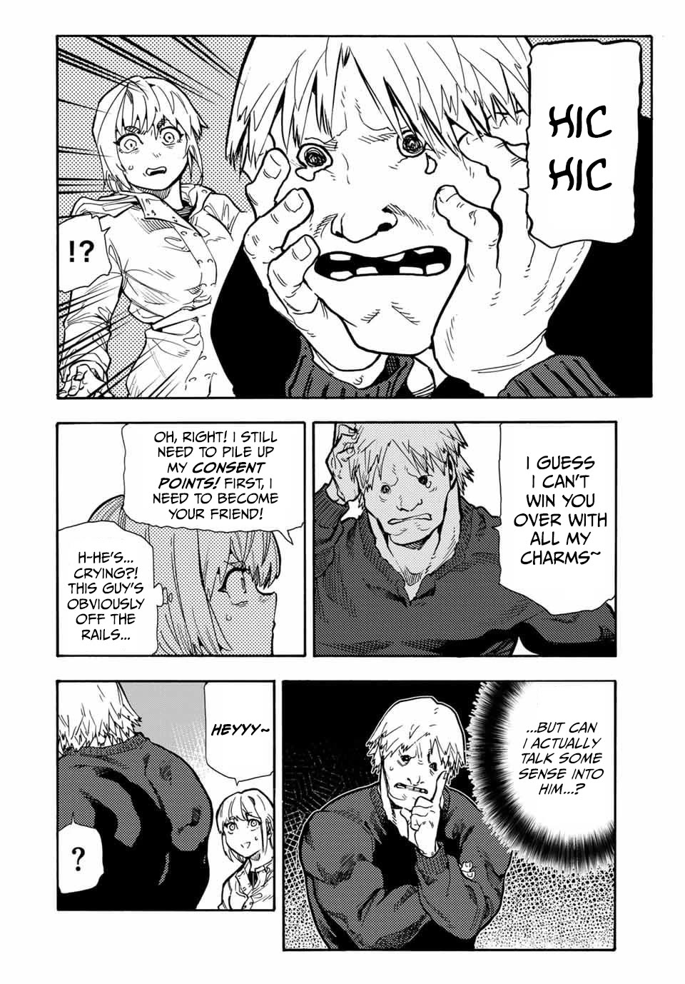 Juujika no Rokunin Chapter 165 page 4 - Chapter 165: No-Consent Mode