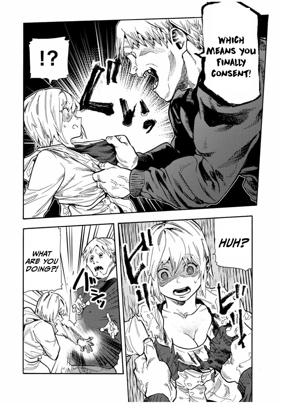Juujika no Rokunin Chapter 165 page 6 - Chapter 165: No-Consent Mode
