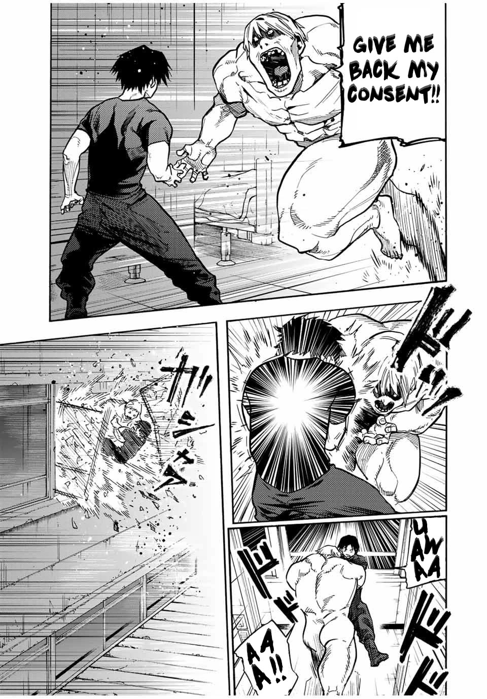 Juujika no Rokunin Chapter 166 page 13 - Chapter 166: Consensual Tool