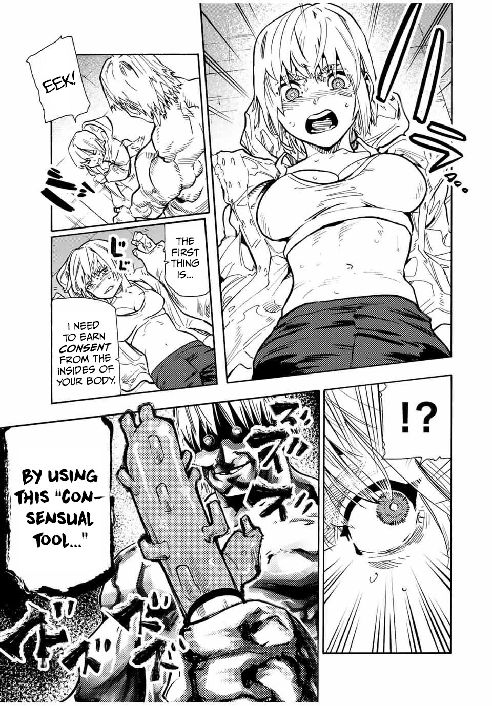 Juujika no Rokunin Chapter 166 page 5 - Chapter 166: Consensual Tool