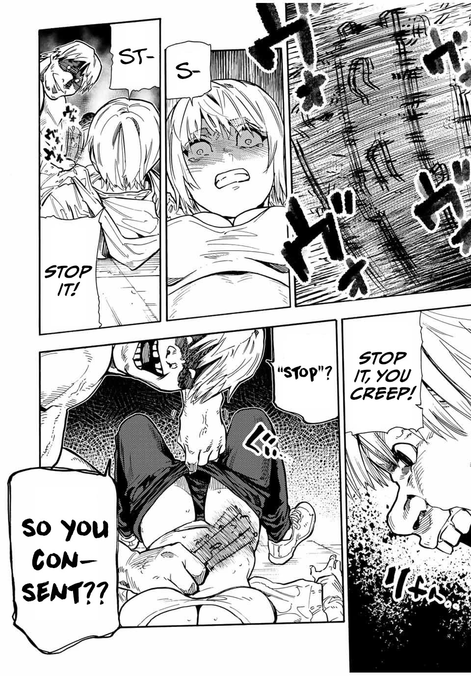 Juujika no Rokunin Chapter 166 page 6 - Chapter 166: Consensual Tool