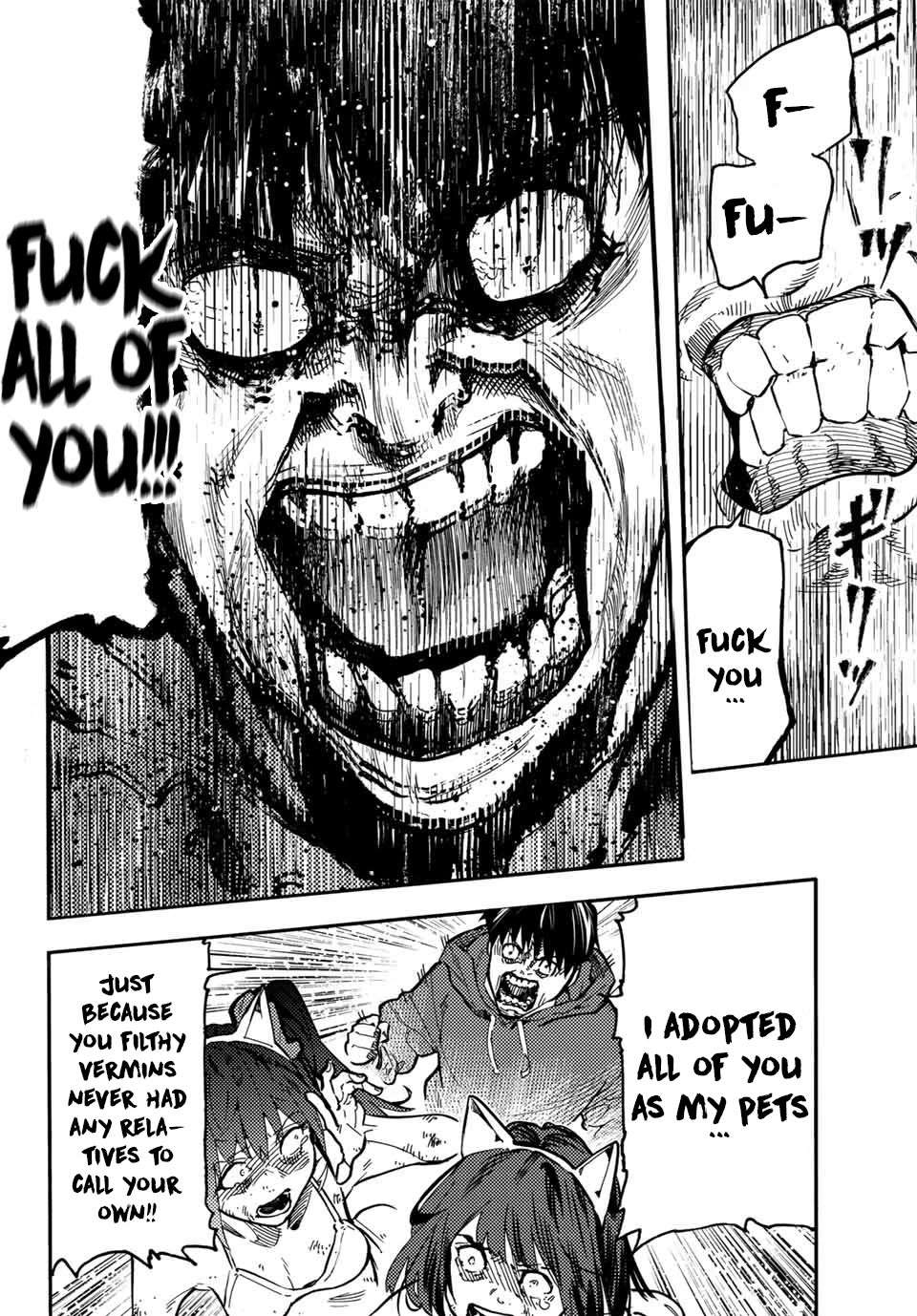 Juujika no Rokunin Chapter 167.5 page 12 - Chapter 167.5: Special Chapter: Have You Heard Of "Mr. Juujika"?