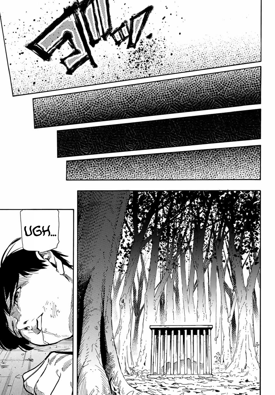 Juujika no Rokunin Chapter 167.5 page 15 - Chapter 167.5: Special Chapter: Have You Heard Of "Mr. Juujika"?