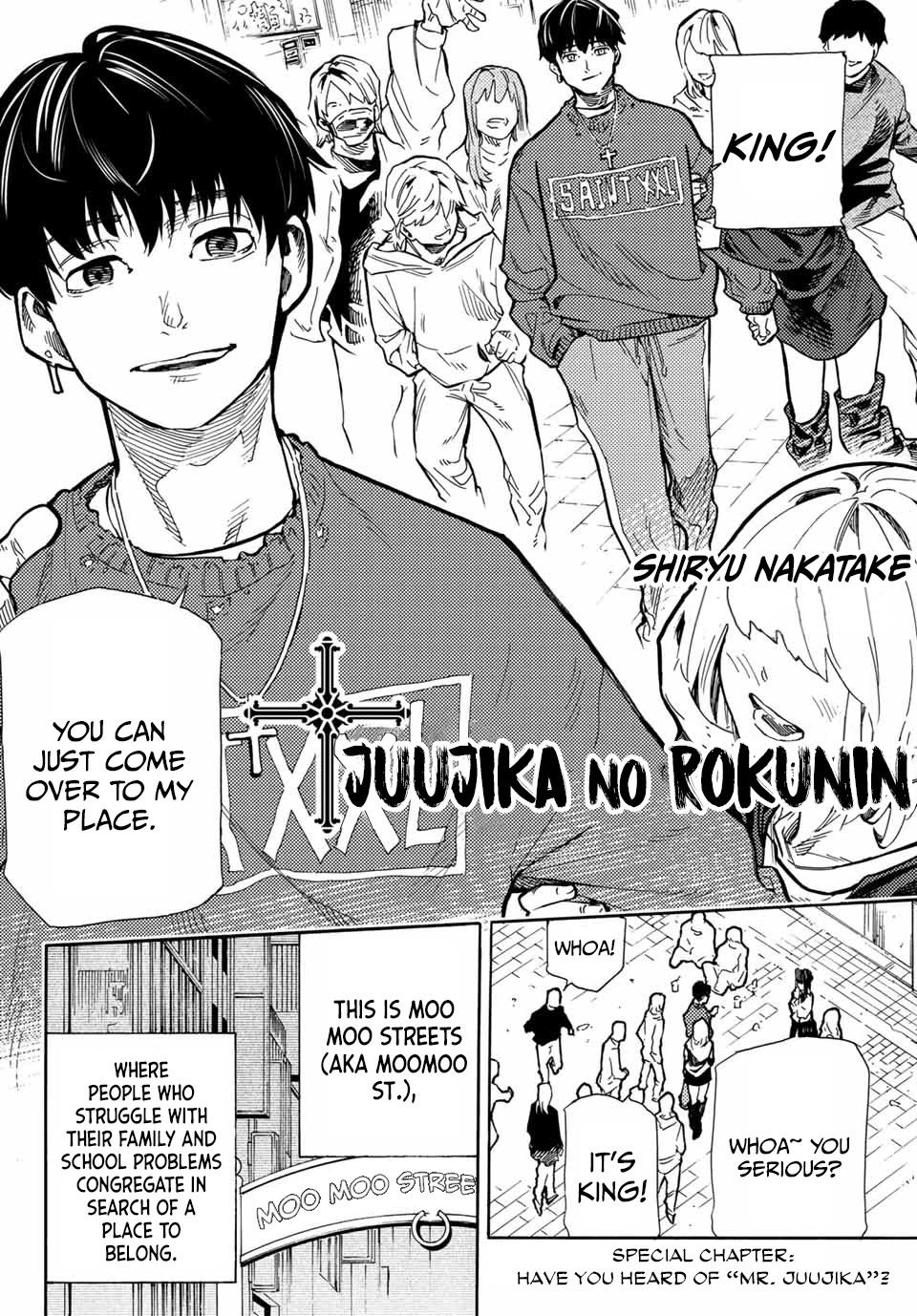 Juujika no Rokunin Chapter 167.5 page 2 - Chapter 167.5: Special Chapter: Have You Heard Of "Mr. Juujika"?