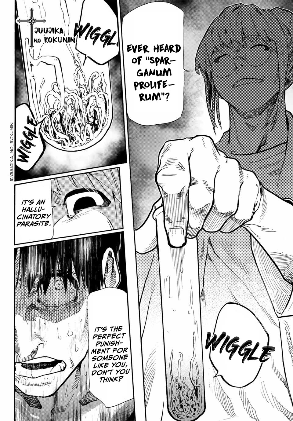 Juujika no Rokunin Chapter 167.5 page 20 - Chapter 167.5: Special Chapter: Have You Heard Of "Mr. Juujika"?