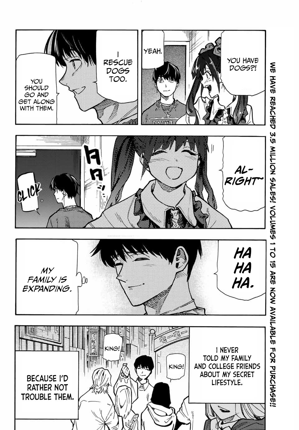 Juujika no Rokunin Chapter 167.5 page 4 - Chapter 167.5: Special Chapter: Have You Heard Of "Mr. Juujika"?