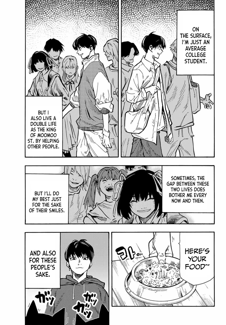 Juujika no Rokunin Chapter 167.5 page 5 - Chapter 167.5: Special Chapter: Have You Heard Of "Mr. Juujika"?