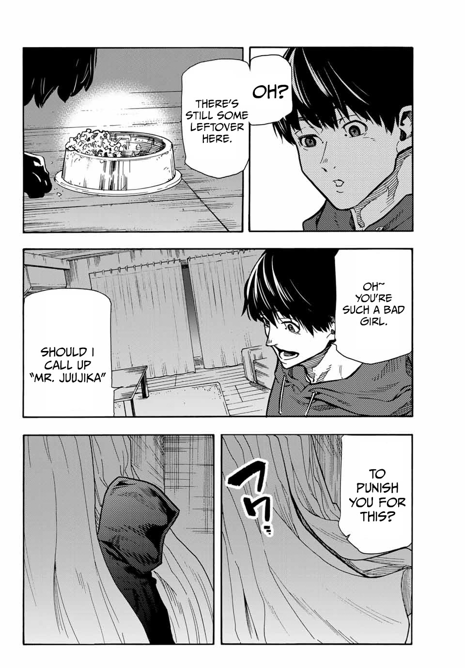 Juujika no Rokunin Chapter 167.5 page 6 - Chapter 167.5: Special Chapter: Have You Heard Of "Mr. Juujika"?
