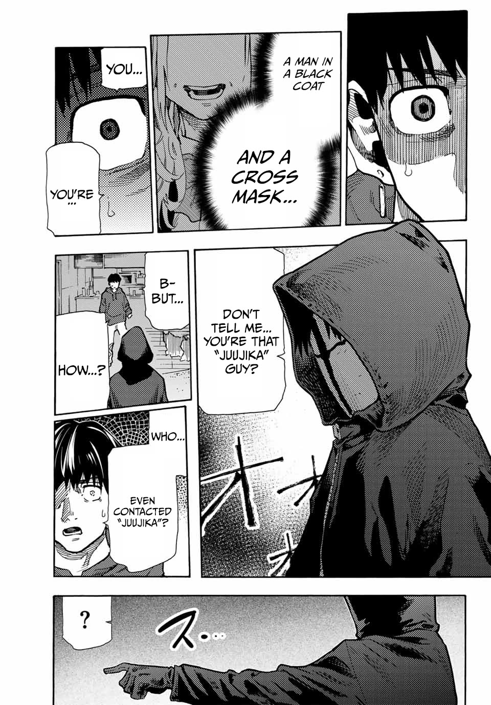 Juujika no Rokunin Chapter 167.5 page 9 - Chapter 167.5: Special Chapter: Have You Heard Of "Mr. Juujika"?
