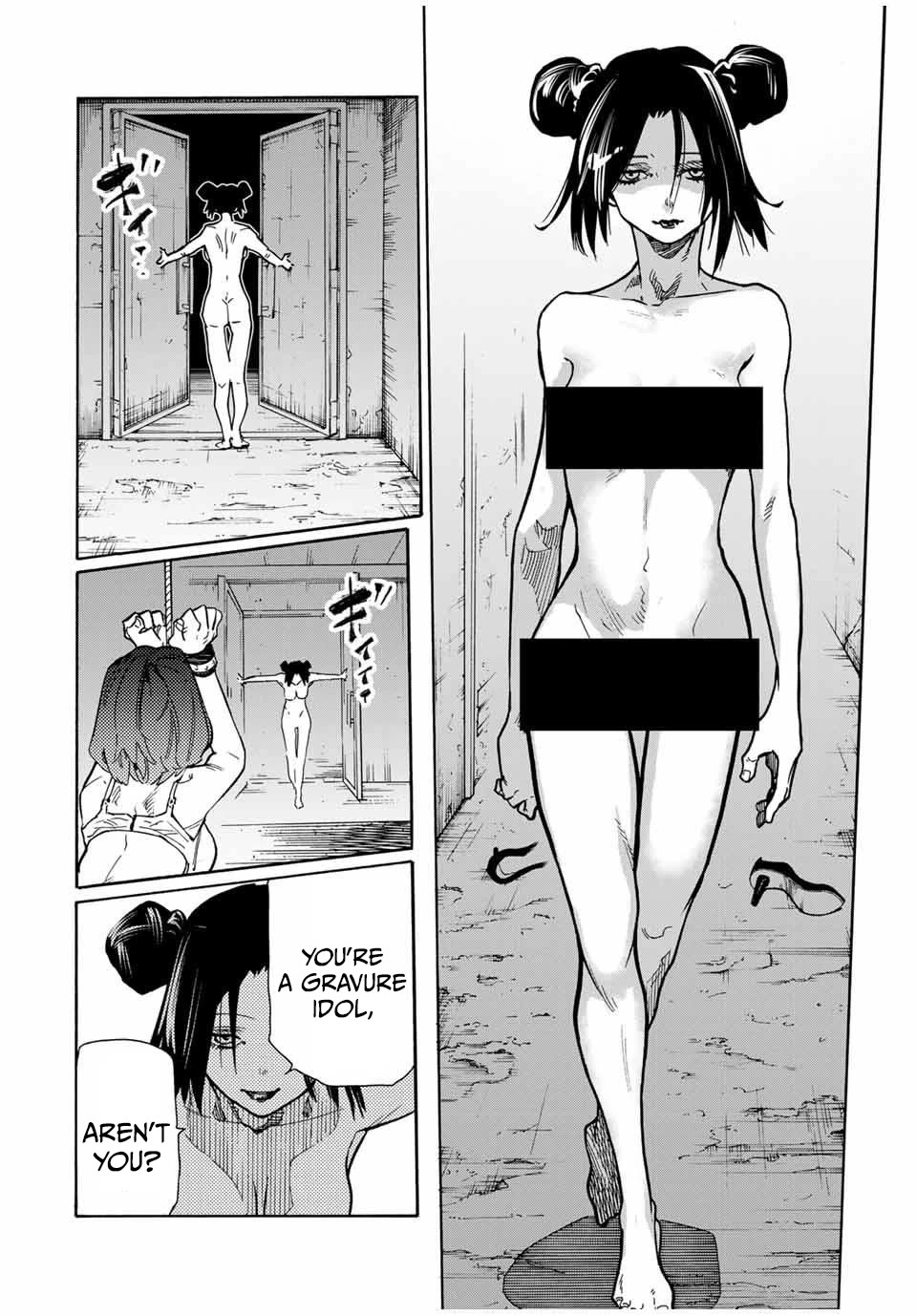 Juujika no Rokunin Chapter 167 page 16 - Chapter 167: Returning The Favor