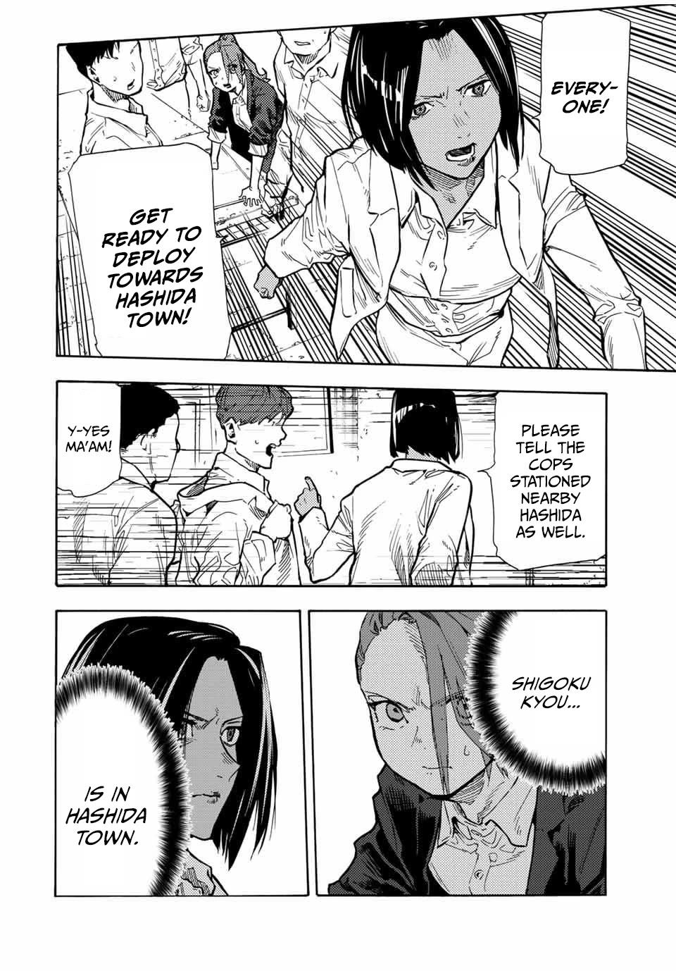Juujika no Rokunin Chapter 168 page 8 - Chapter 168: AHA-!