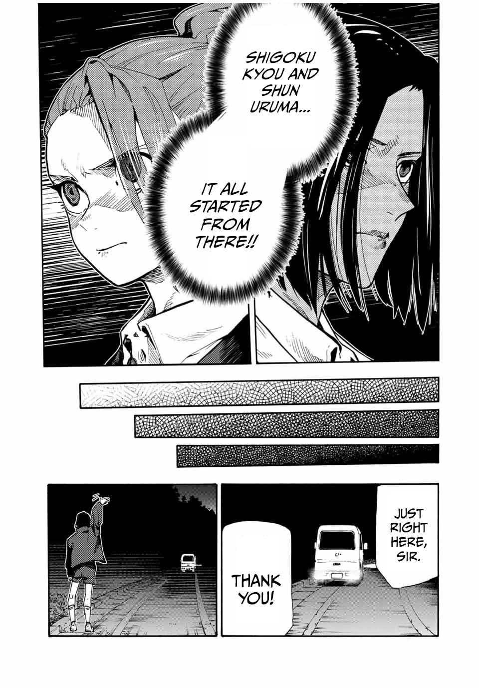 Juujika no Rokunin Chapter 168 page 9 - Chapter 168: AHA-!