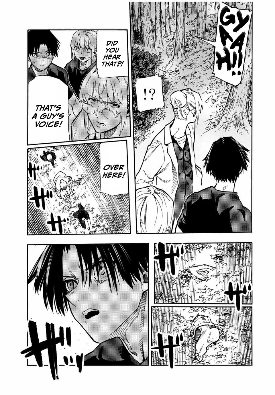Juujika no Rokunin Chapter 169 page 13 - Chapter 169: Slash 'Em, Stab 'Em, Carve 'Em