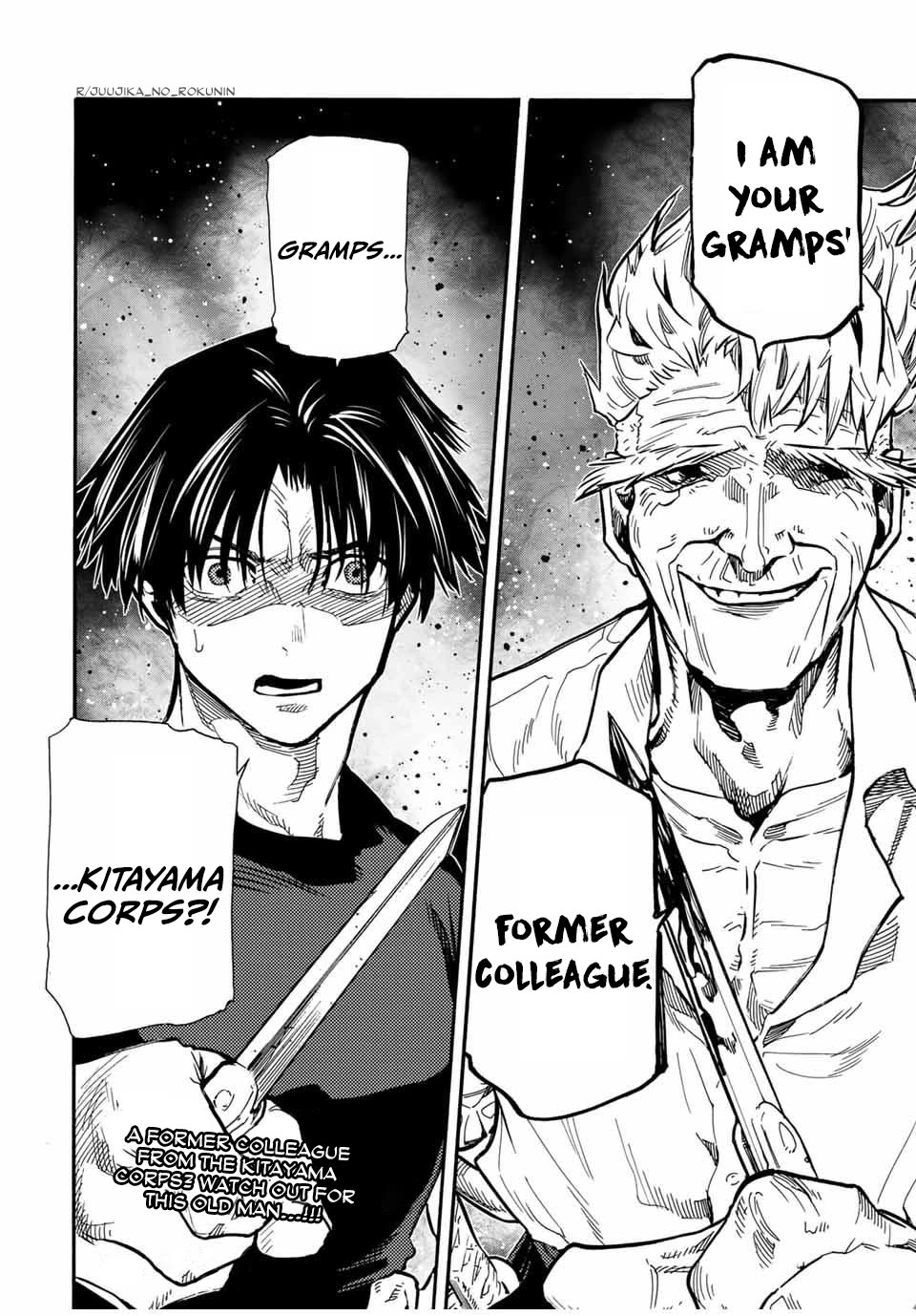 Juujika no Rokunin Chapter 169 page 20 - Chapter 169: Slash 'Em, Stab 'Em, Carve 'Em