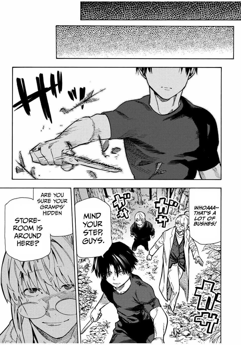 Juujika no Rokunin Chapter 169 page 5 - Chapter 169: Slash 'Em, Stab 'Em, Carve 'Em