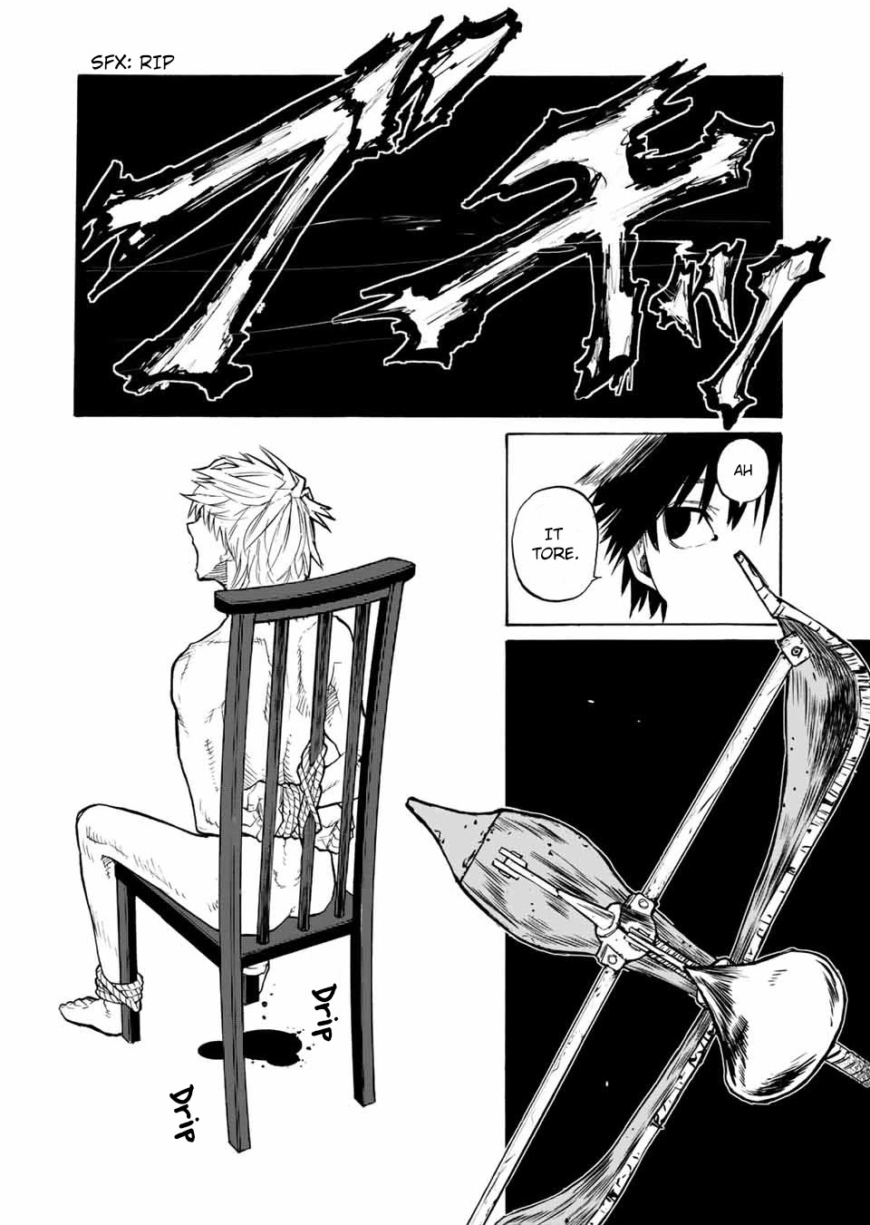 Juujika no Rokunin Chapter 17 page 11 - Chapter 17: If It Opens Any Further…