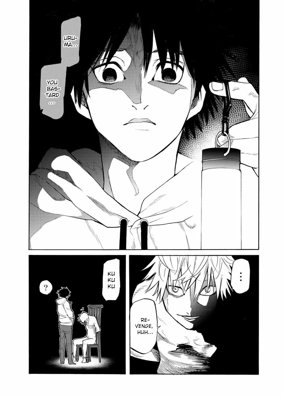 Juujika no Rokunin Chapter 17 page 4 - Chapter 17: If It Opens Any Further…