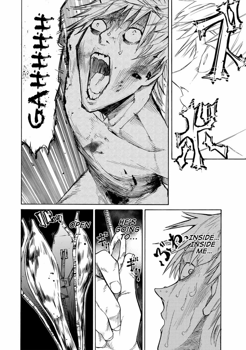 Juujika no Rokunin Chapter 17 page 9 - Chapter 17: If It Opens Any Further…