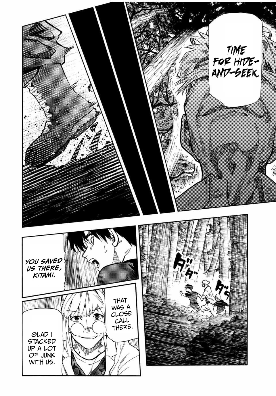 Juujika no Rokunin Chapter 170 page 16 - Chapter 170: It's Rather Tasty