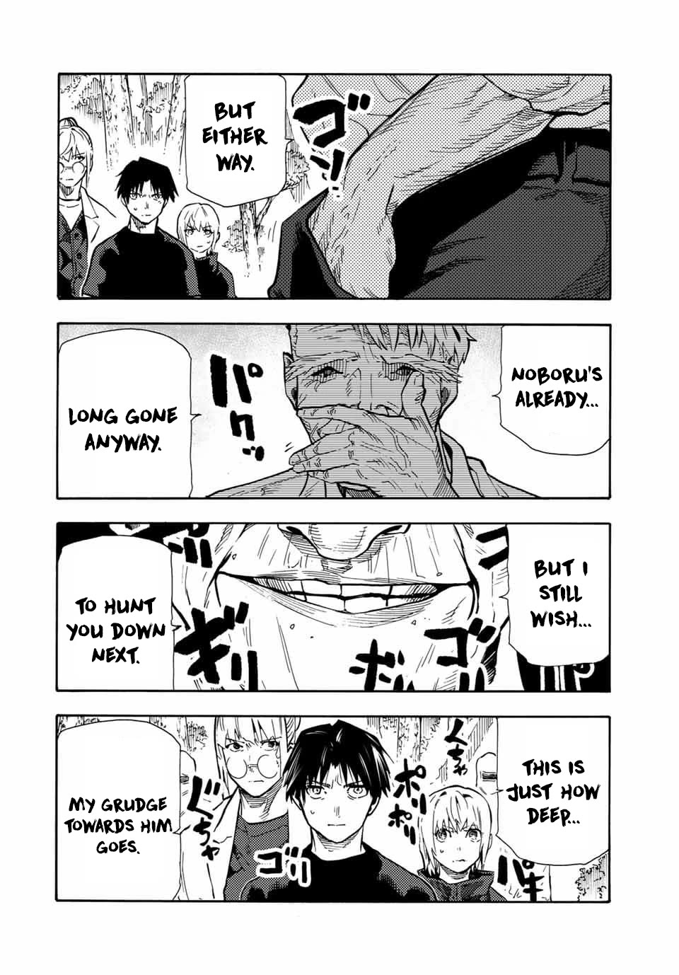 Juujika no Rokunin Chapter 170 page 6 - Chapter 170: It's Rather Tasty
