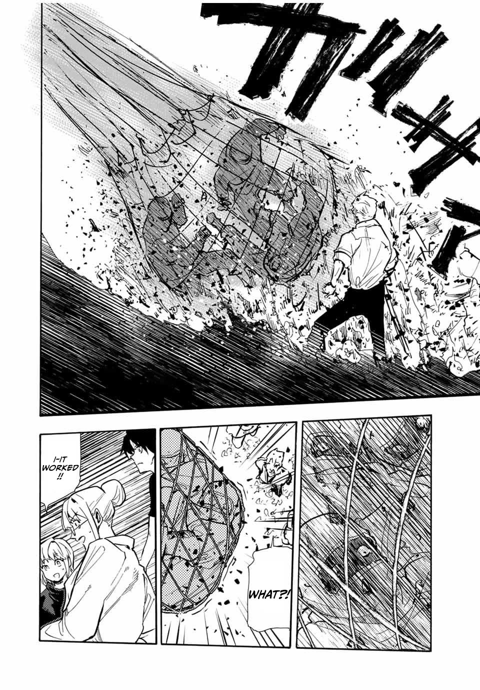 Juujika no Rokunin Chapter 171 page 12 - Chapter 171: Kitayama Special Trap