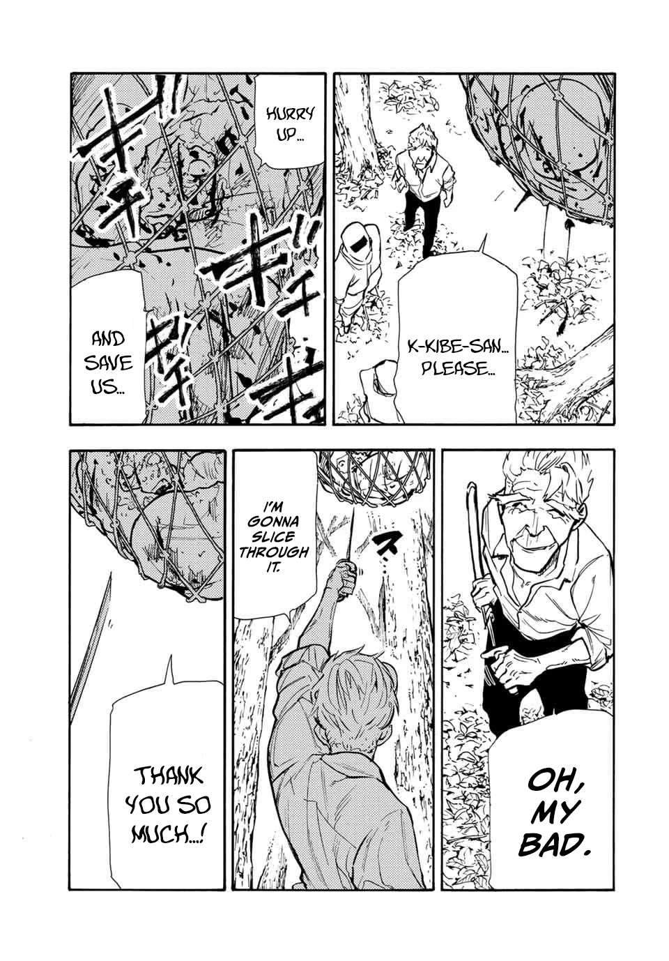 Juujika no Rokunin Chapter 171 page 15 - Chapter 171: Kitayama Special Trap