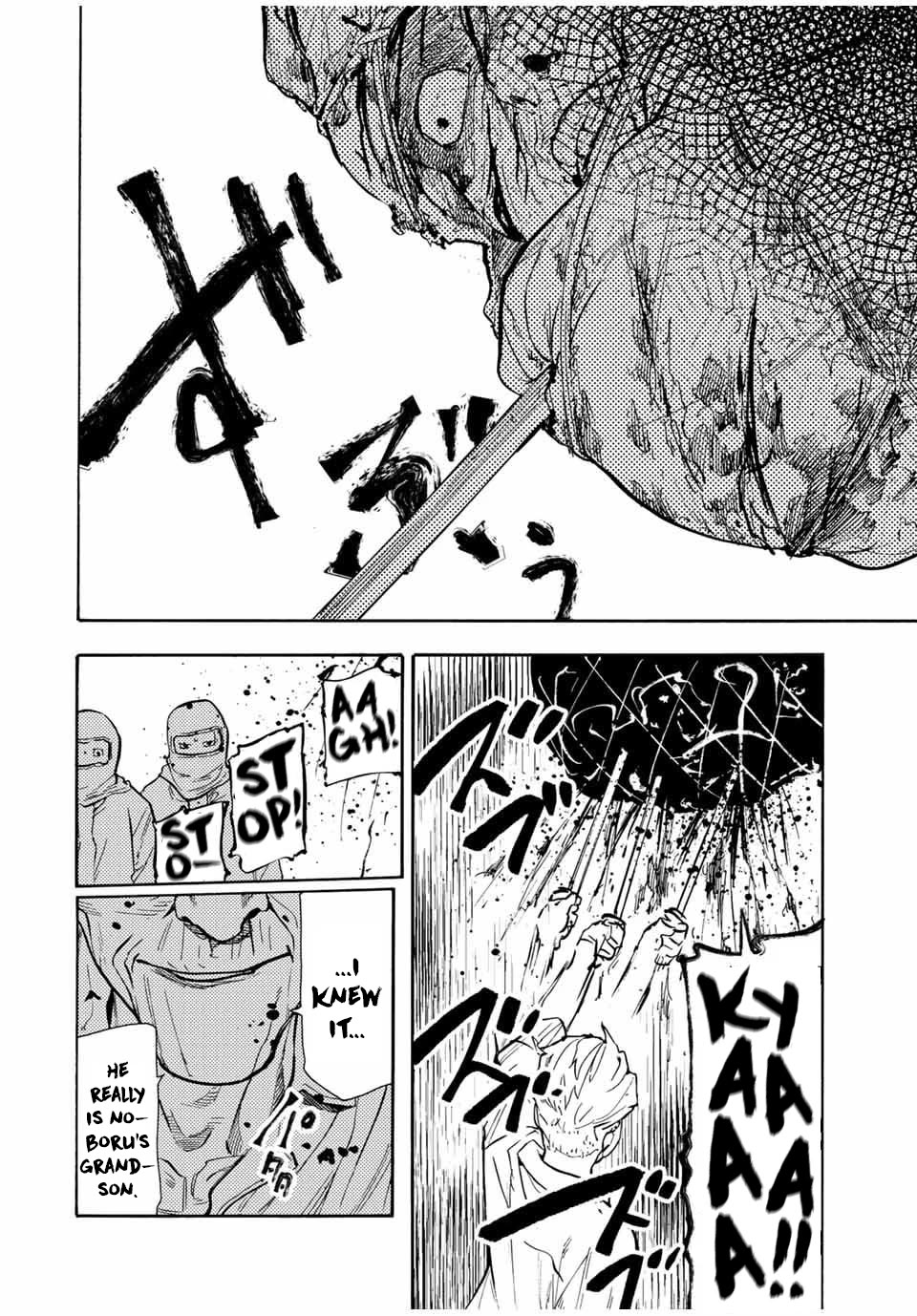 Juujika no Rokunin Chapter 171 page 16 - Chapter 171: Kitayama Special Trap
