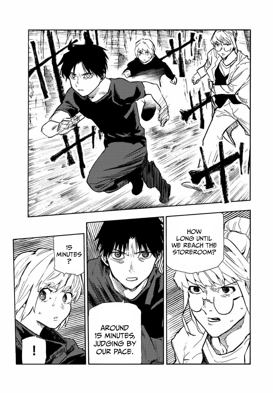 Juujika no Rokunin Chapter 171 page 5 - Chapter 171: Kitayama Special Trap