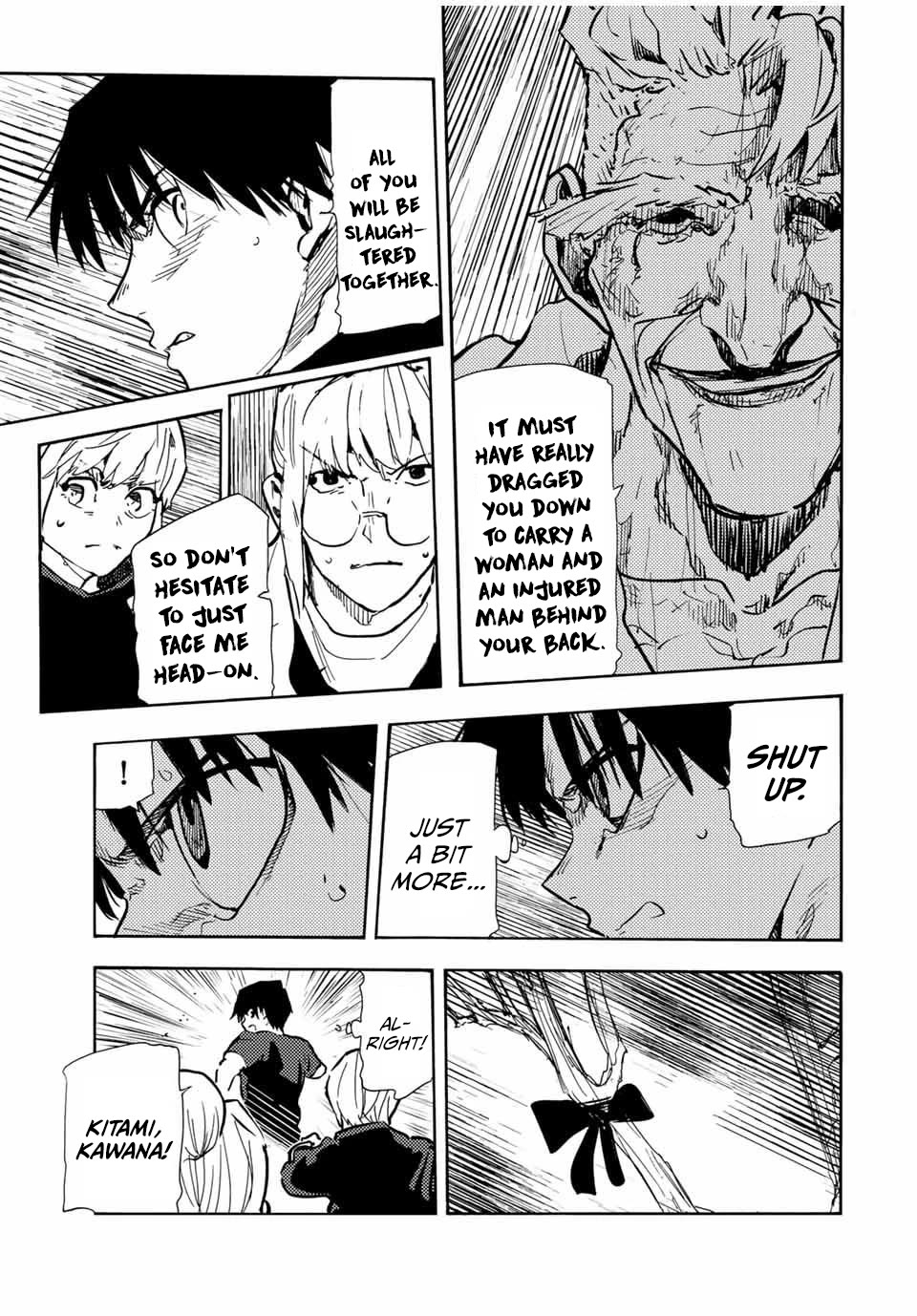 Juujika no Rokunin Chapter 171 page 7 - Chapter 171: Kitayama Special Trap