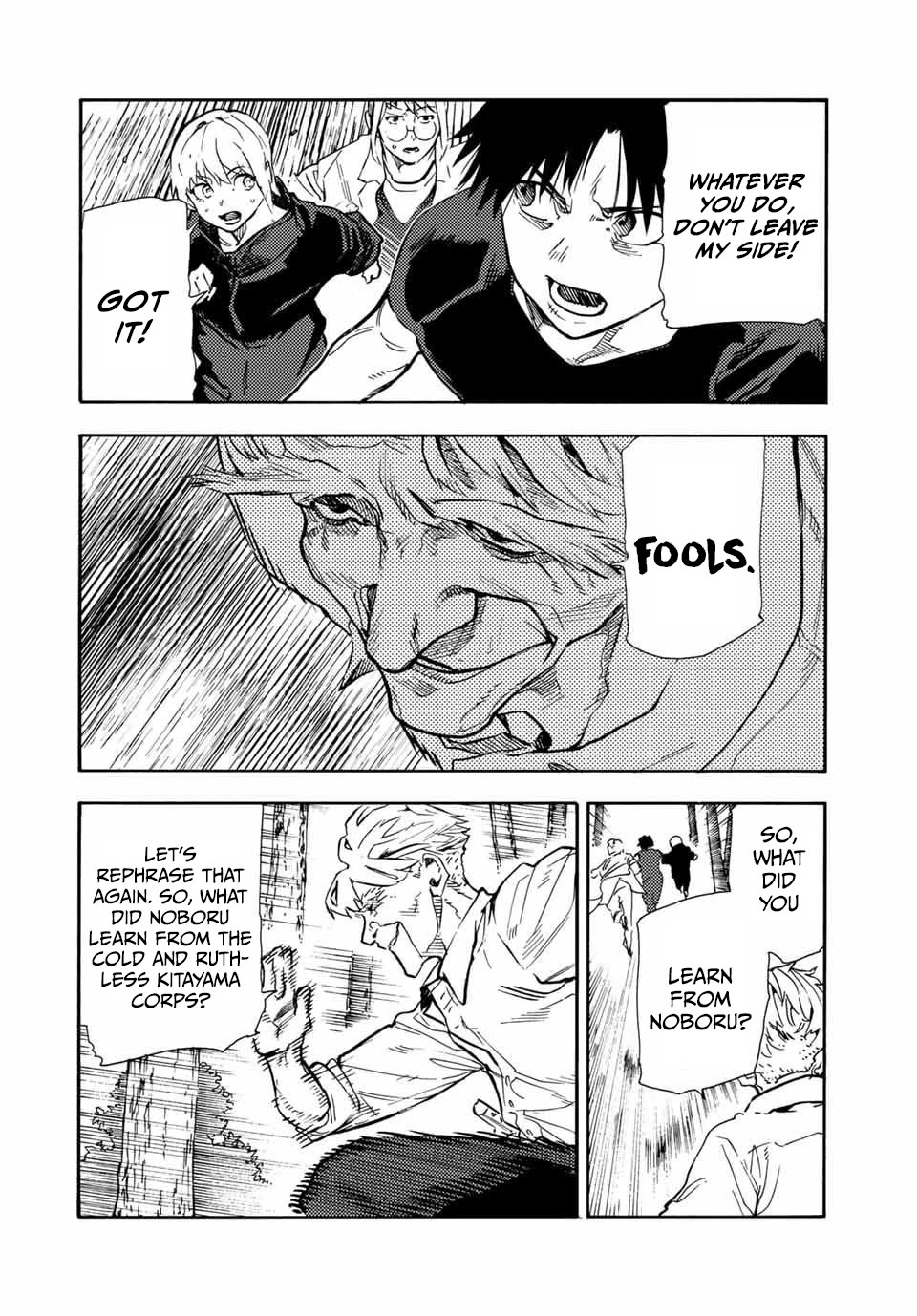 Juujika no Rokunin Chapter 171 page 8 - Chapter 171: Kitayama Special Trap
