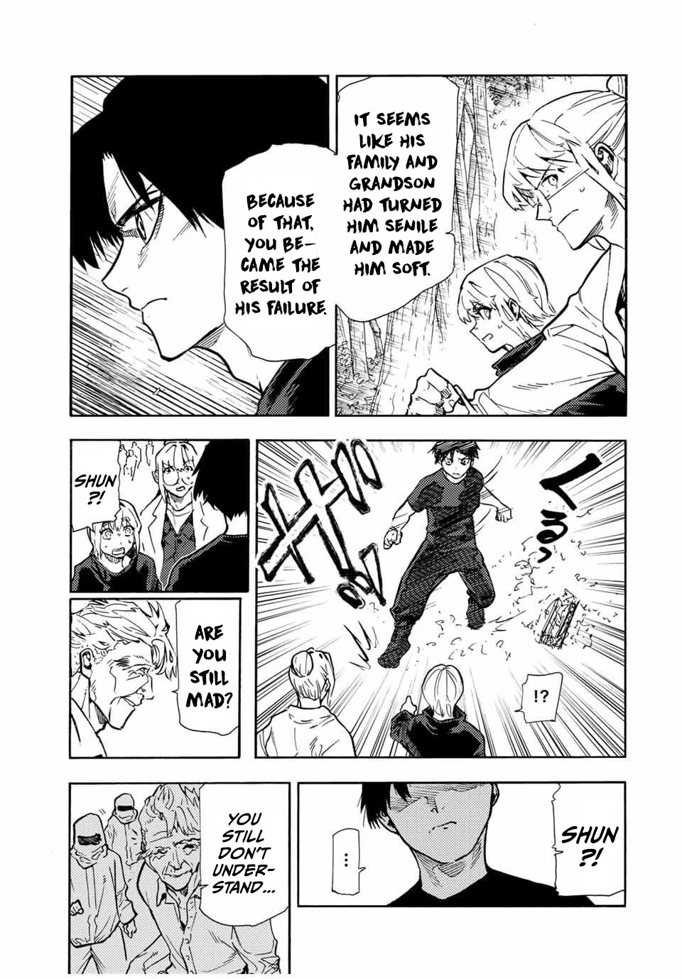 Juujika no Rokunin Chapter 171 page 9 - Chapter 171: Kitayama Special Trap