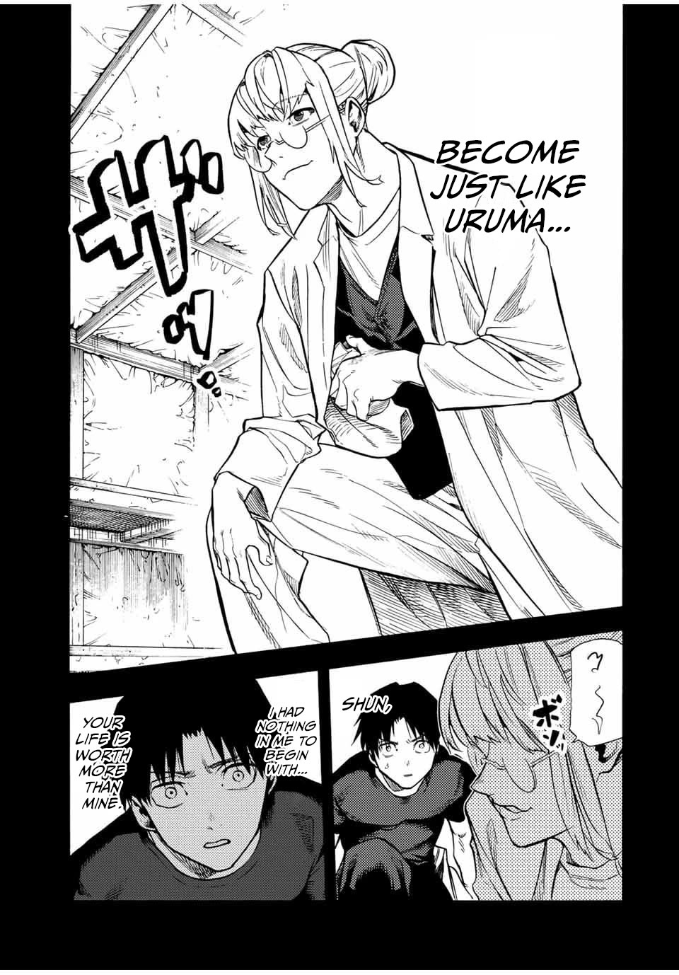 Juujika no Rokunin Chapter 173 page 11 - Chapter 173: A Hero Appears