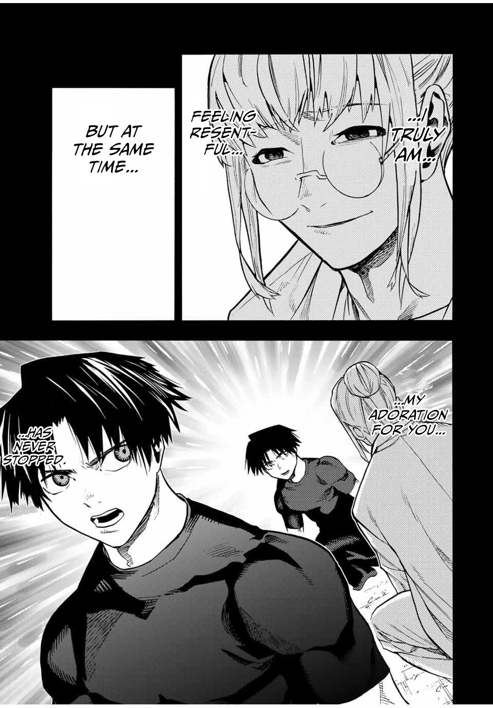 Juujika no Rokunin Chapter 173 page 9 - Chapter 173: A Hero Appears