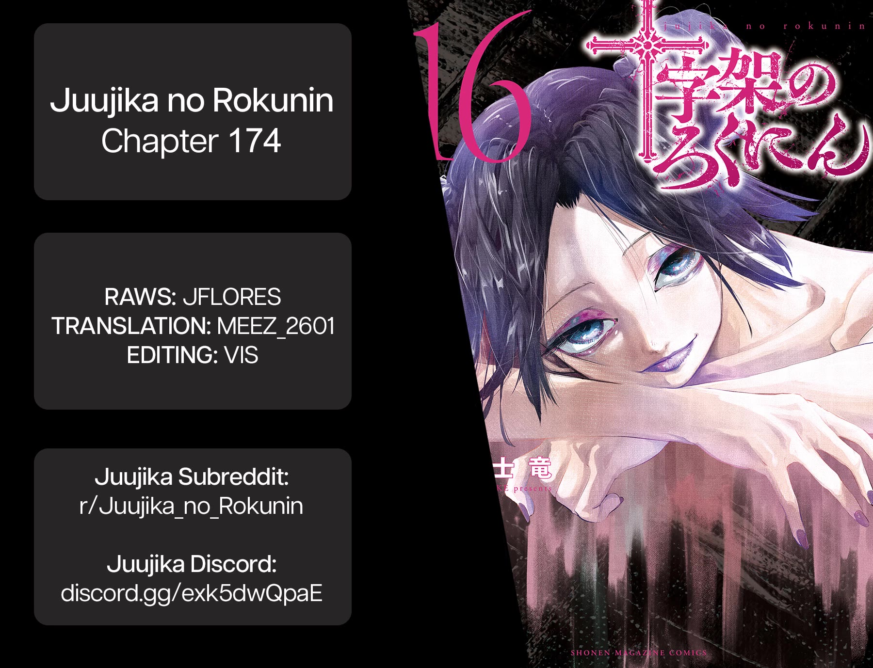 Juujika no Rokunin Chapter 174 page 21 - Chapter 174: I HATE YOU, I HATE YOU, I HATE YOU