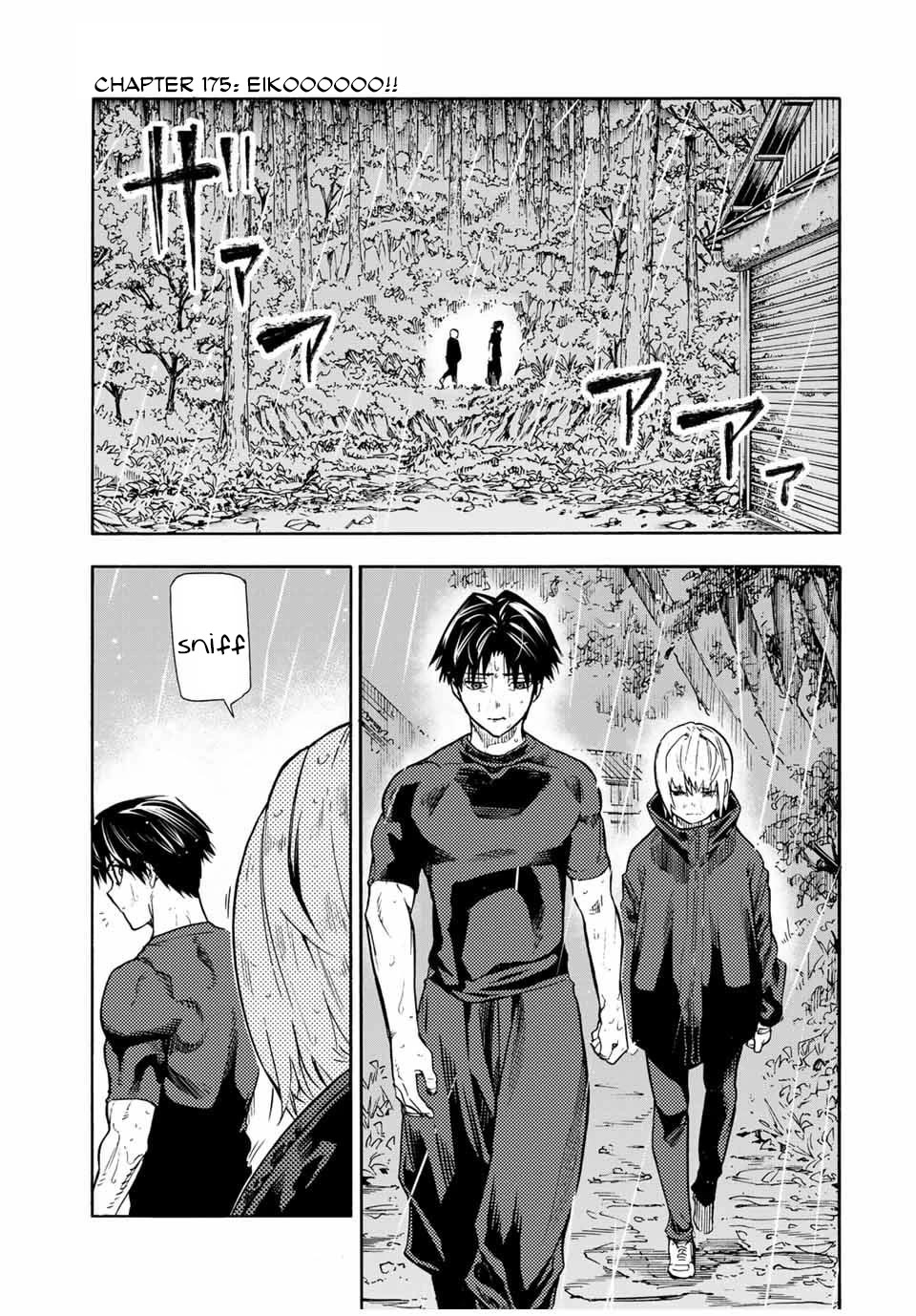 Juujika no Rokunin Chapter 175 page 1 - Chapter 175: EIKOOOOOO!!