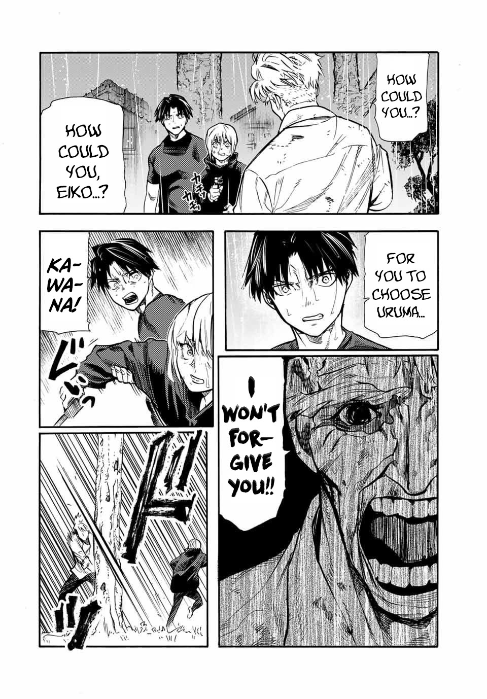 Juujika no Rokunin Chapter 175 page 10 - Chapter 175: EIKOOOOOO!!