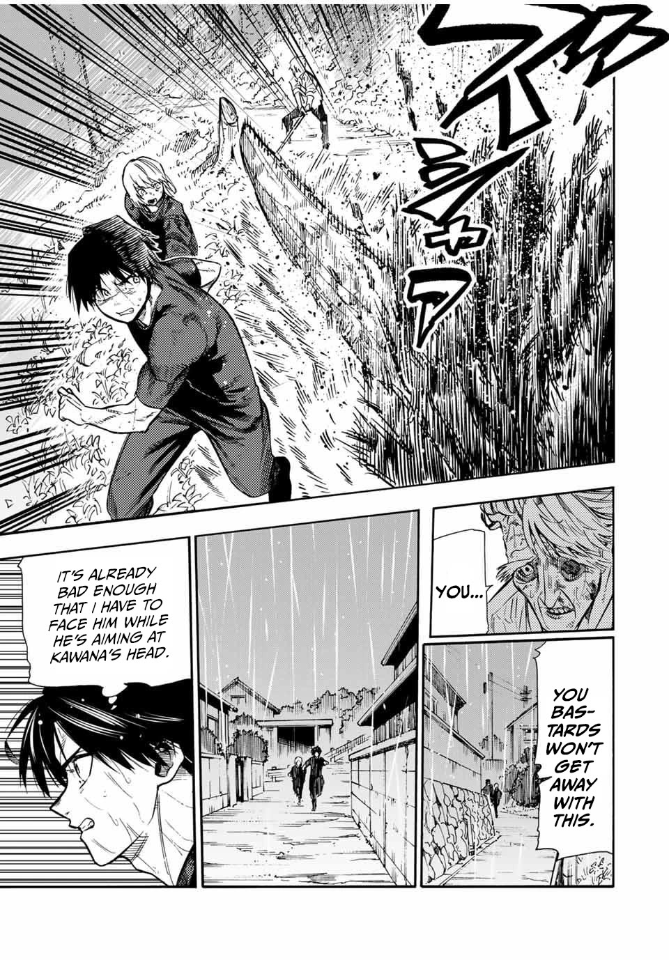 Juujika no Rokunin Chapter 175 page 11 - Chapter 175: EIKOOOOOO!!