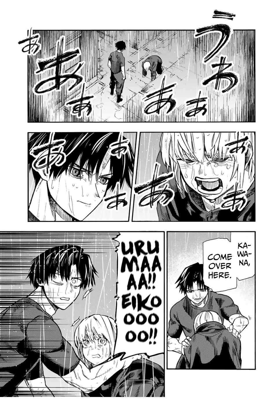 Juujika no Rokunin Chapter 175 page 13 - Chapter 175: EIKOOOOOO!!