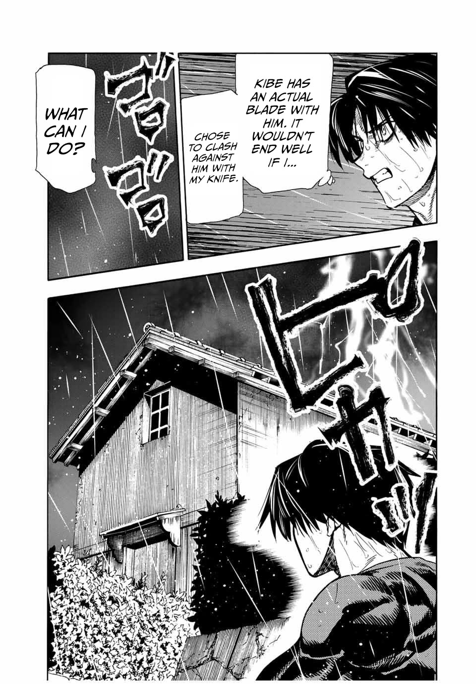 Juujika no Rokunin Chapter 175 page 15 - Chapter 175: EIKOOOOOO!!