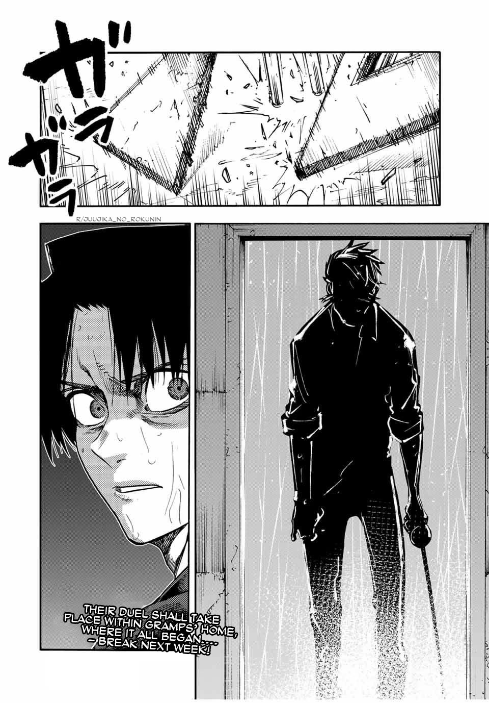 Juujika no Rokunin Chapter 175 page 20 - Chapter 175: EIKOOOOOO!!