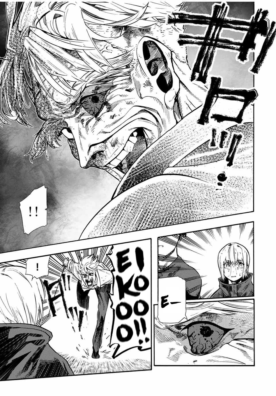 Juujika no Rokunin Chapter 175 page 7 - Chapter 175: EIKOOOOOO!!